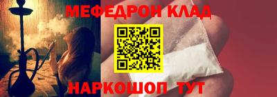 a pvp Бугуруслан