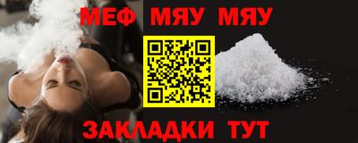 твердый Будённовск