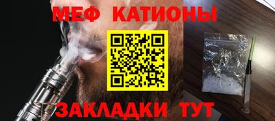 твердый Будённовск