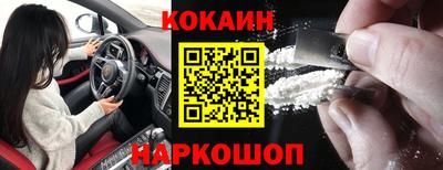 твердый Будённовск