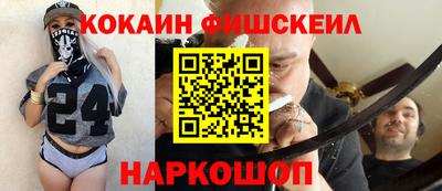 твердый Будённовск