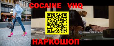 твердый Будённовск