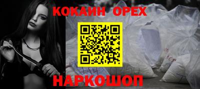 a pvp Бугуруслан