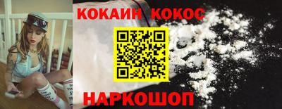 твердый Будённовск