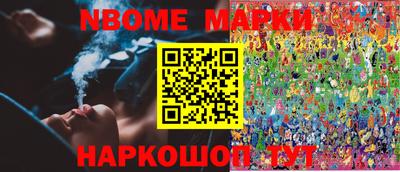 a pvp Бугуруслан