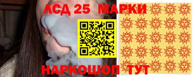 a pvp Бугуруслан