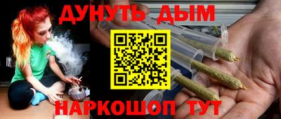 меф VHQ Бузулук
