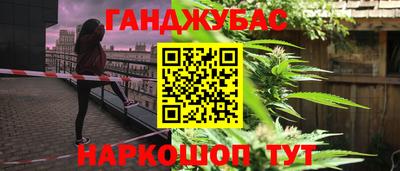 a pvp Бугуруслан