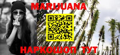твердый Будённовск