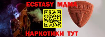 твердый Будённовск