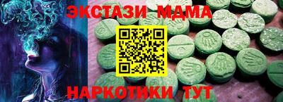 a pvp Бугуруслан