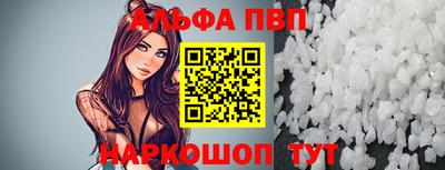 твердый Будённовск