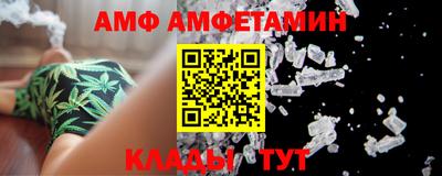 a pvp Бугуруслан