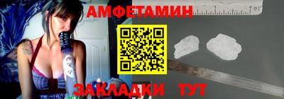 твердый Будённовск