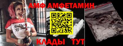 твердый Будённовск