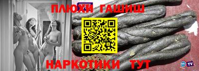 твердый Будённовск