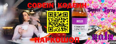 a pvp Бугуруслан