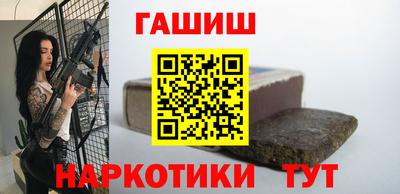 твердый Будённовск