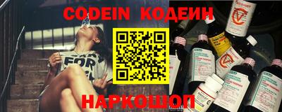 a pvp Бугуруслан