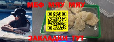 a pvp Бугуруслан